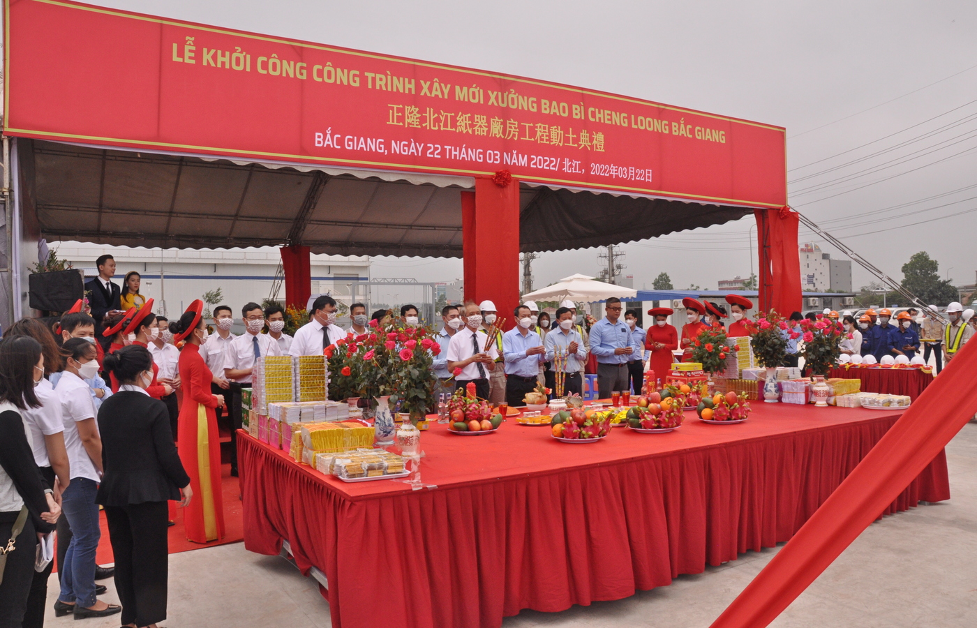 Lễ động thổ công trình Nhà máy Cheng Loong tỉnh Bắc Giang