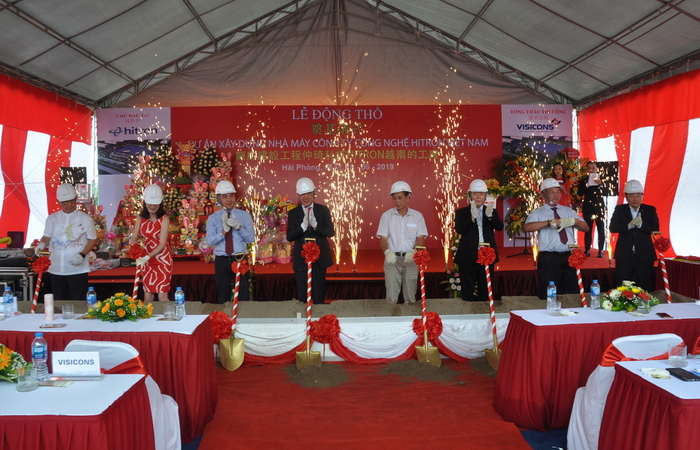 Lễ động thổ xây dựng Nhà máy Công ty TNHH Hitron Techlonogies Việt Nam