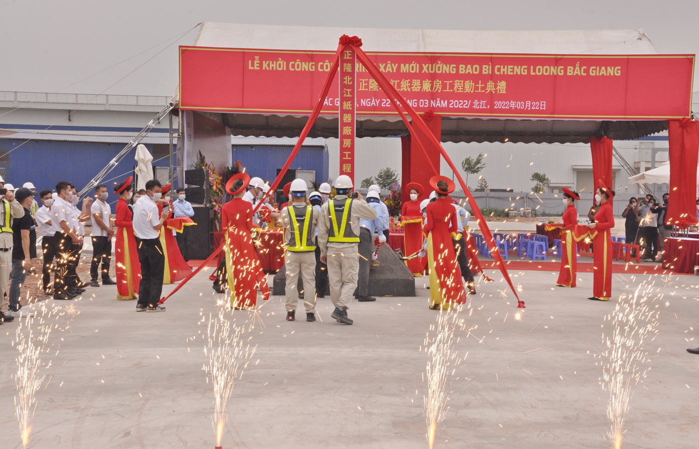 Lễ động thổ khởi công công trình xây mới xưởng bao bì Cheng Loong Bắc Giang
