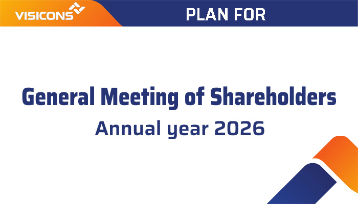 Information Disclosure: Schedule for the 2026 Annual General Meeting of Shareholders and the Last Registration Date to Exercise the Right to Attend the 2026 Annual General Meeting of Shareholders