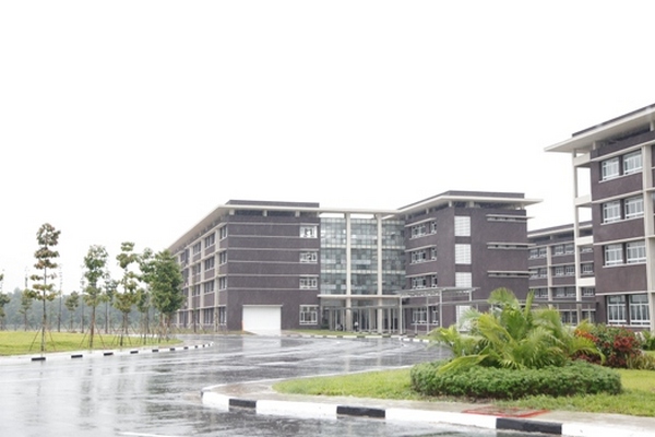 Trường Đại học Việt Đức - Tỉnh Bình Dương